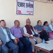कांग्रेस बाँकेले १८ गते जिल्ला सम्मेलन गर्दै, गगन थापा आउने